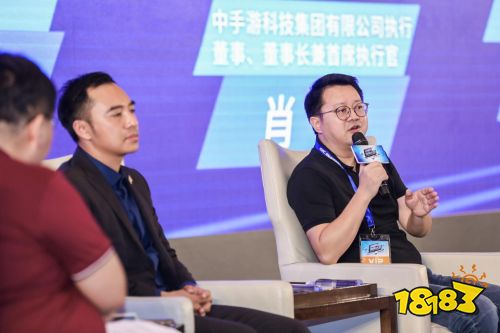 益玩游戏将善用技术服务CP，实现精品游戏全球化