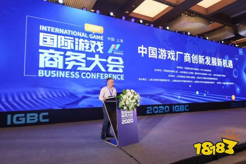 益玩游戏将善用技术服务CP，实现精品游戏全球化