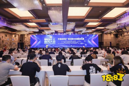 益玩游戏将善用技术服务CP，实现精品游戏全球化