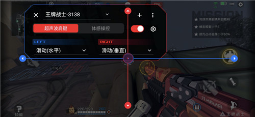 “真香”警告！ROG游戏手机3高能亮相CHINAJOY