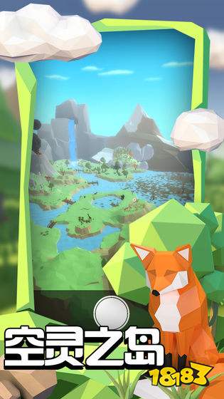 沙盒绿洲莫邪官网下载