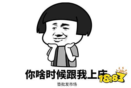 抖音短视频优质内容制作攻略及上热门技巧