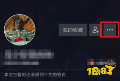 怎么在線聯系抖音客服？