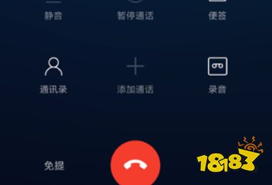 怎么在線聯系抖音客服？