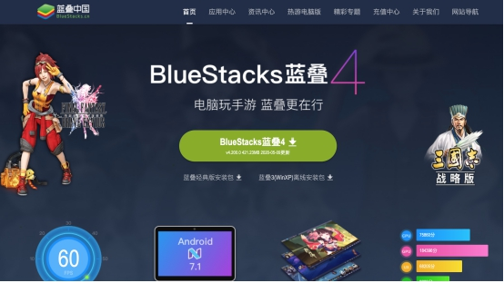 《奥特曼王者传奇》7月30日邀你一起拯救世界!