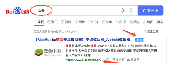 《奥特曼王者传奇》7月30日邀你一起拯救世界!