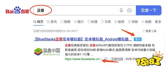 《奥特曼王者传奇》7月30日邀你一起拯救世界!