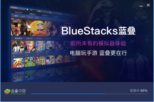 《奥特曼王者传奇》7月30日邀你一起拯救世界!