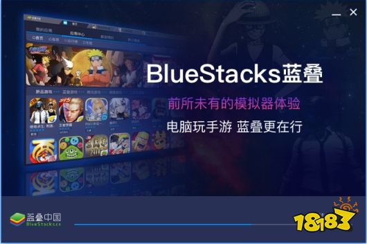 《奥特曼王者传奇》7月30日邀你一起拯救世界!