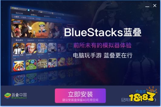 《奥特曼王者传奇》7月30日邀你一起拯救世界!