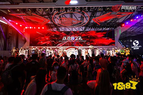 2020ChinaJoy持续升温 网易游戏热爱能量燃情释放!