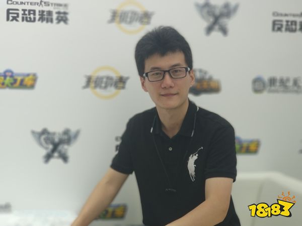 与《反恐精英OL》产品负责人陆禕面对面:坚定不移的持续优化游戏内容 带来更多更优质的游戏体验