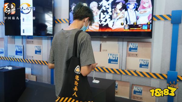 新异人王震球曝光！《一人之下》手游哪都通夏日盛典ChinaJoy精彩回顾