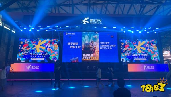 腾讯地图玩趣亮相ChinaJoy 安琪拉、特种兵化身导航官