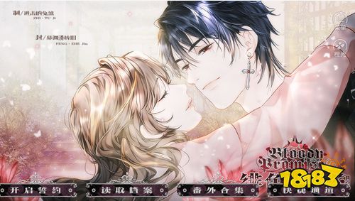 穿越古代橙光游戏大全下载