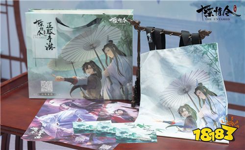 《陈情令》手游场景首曝!ChinaJoy展台带你回云深不知处