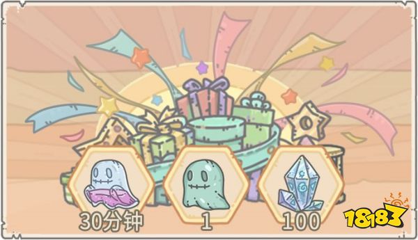 最强蜗牛8月7日更新了哪些内容 神坛秘仪上线