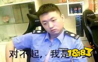 《抖音》giao哥親藥水哥情侶頭像