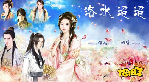 橙光后宫游戏下载