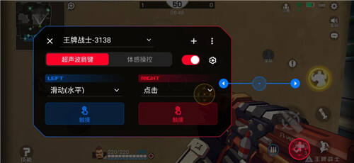 144Hz制霸王牌战士 上分神器ROG游戏手机3来袭
