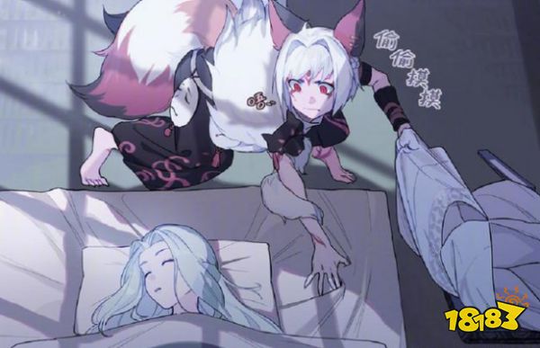 阴阳师白藏主新皮肤上架花合战偷穿晴明衣服的小白