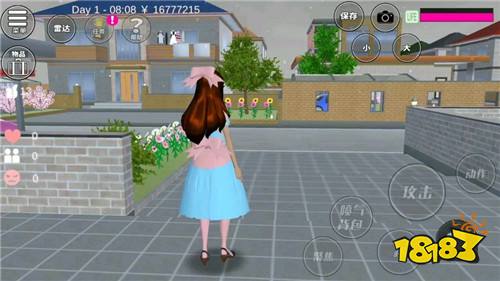樱花校园模拟器普通版下载