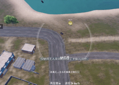 火力对决2.0装备大全 无人机、激光导弹及单兵雷达全武器详解