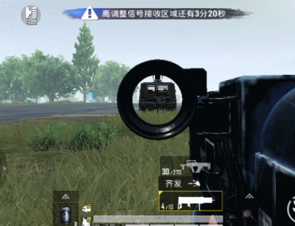 火力对决2.0装备大全 无人机、激光导弹及单兵雷达全武器详解