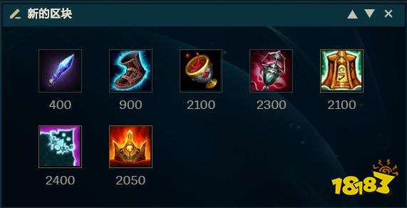 LOL10.15版本辅助彗星璐璐玩法攻略