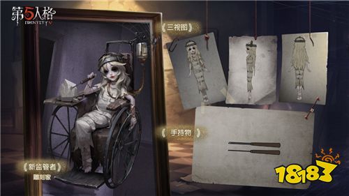 变得炙热的冰冷杰作《第五人格》全新监管者“雕刻家”正式亮相