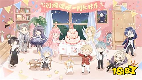 闪耀暖暖心动列车曲谱_闪耀暖暖心动瞬间动作