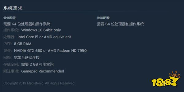 《糖豆人》一直掉线 无法连接服务器有效解决办法