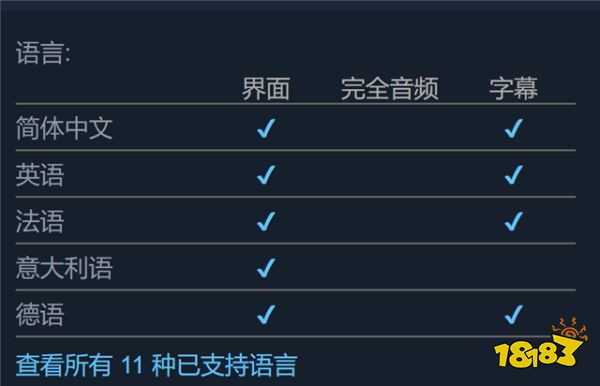 《糖豆人》一直掉线 无法连接服务器有效解决办法