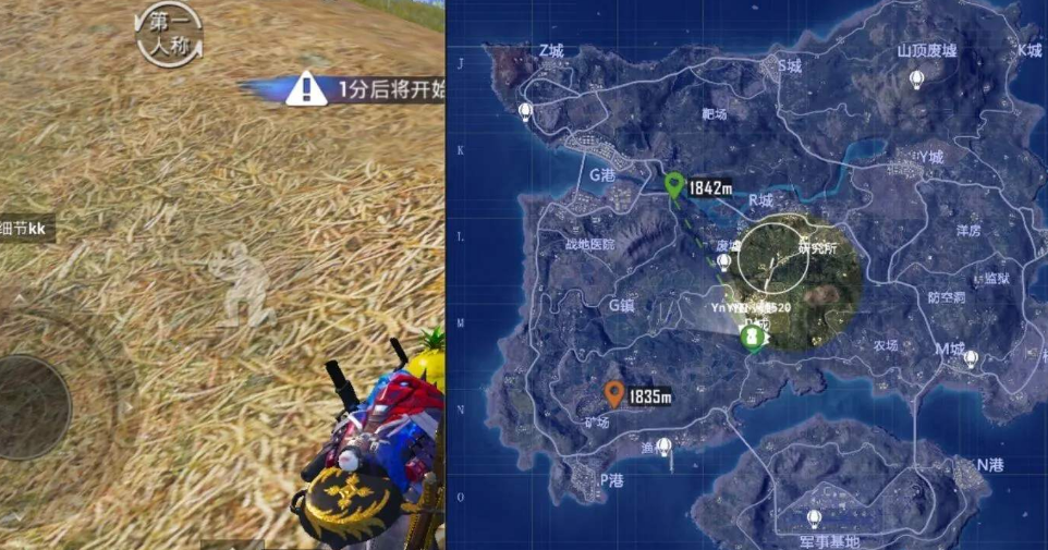 进入决赛圈该怎么打?教你如何绝地极限1v4