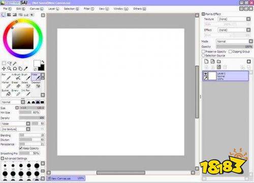 Painttool Sai破解版下载 Sai绘图软件v2 0破解版下载 181软件下载 Painttool Sai破解版下载 Sai绘图软件v2 0破解版下载 181软件下载