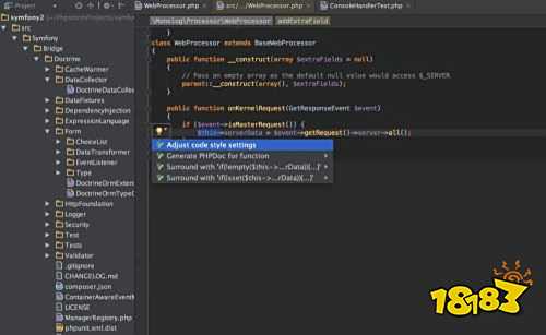 Phpstorm中文版下载 Phpstorm 2020中文破解版下载 18183软件下载