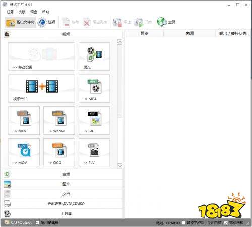 319-200P61Q44WH.jpg@!18183