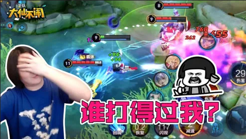 百里守约都点不过的英雄 到虞姬这两枪就没了