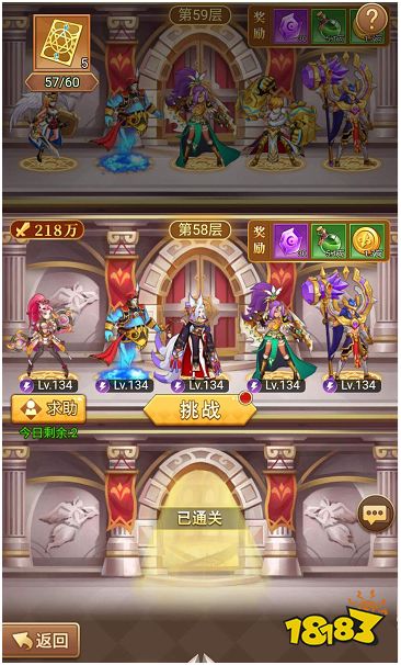 《光之圣境放置次元》怎么玩?小身材内藏大玄机