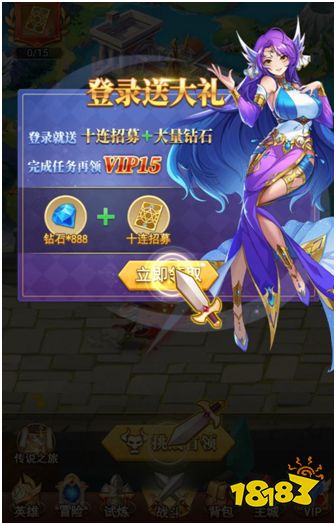 《光之圣境放置次元》怎么玩?小身材内藏大玄机