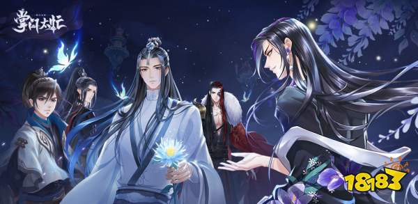 华清飞扬掌门太忙下载