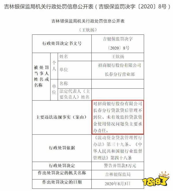 流动人口管理法_流动人口婚育证明图片