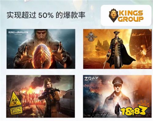 趣加游戏钟英武：探索和创新，未来中国游戏开发者的黄金十年