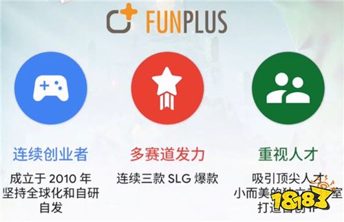 趣加游戏钟英武：探索和创新，未来中国游戏开发者的黄金十年