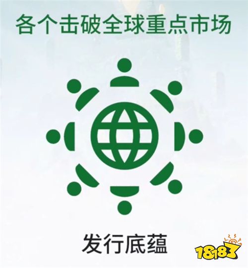 趣加游戏钟英武：探索和创新，未来中国游戏开发者的黄金十年