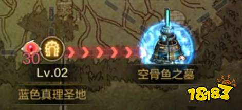 DNF手游羅斯特團本怎么打 羅斯特團本通關攻略