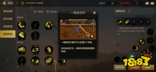 DNF手游即将上线,来腾讯手机管家瓜分百万现金