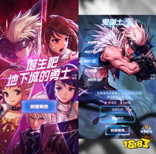 DNF手游即将上线,来腾讯手机管家瓜分百万现金