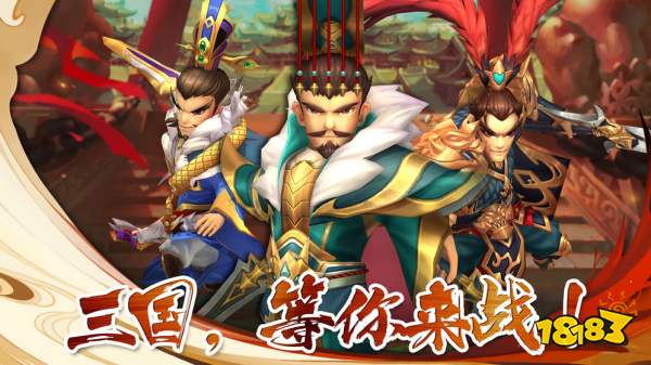 兵法三十七技官网下载