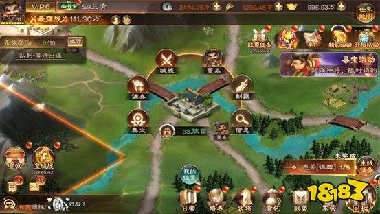 兵法三十七计九游最新版